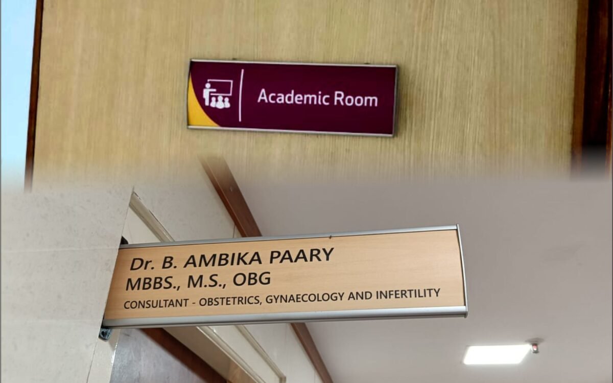 Doctor Name Board