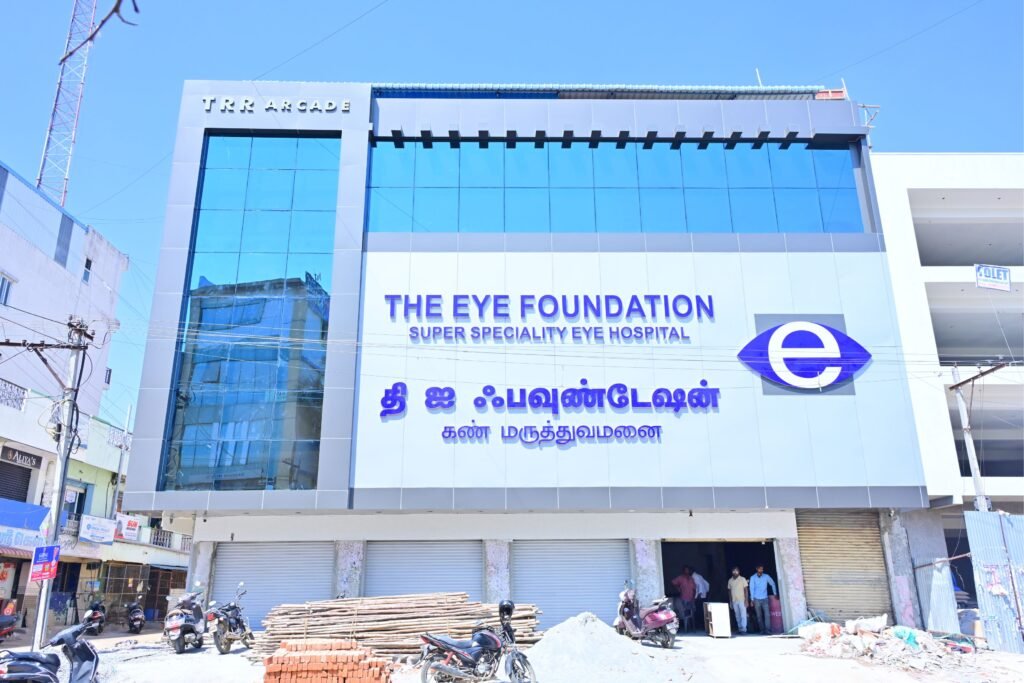 Eye Foundation
