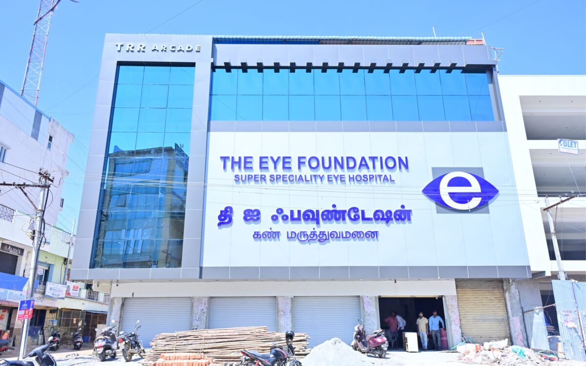 Eye Foundation