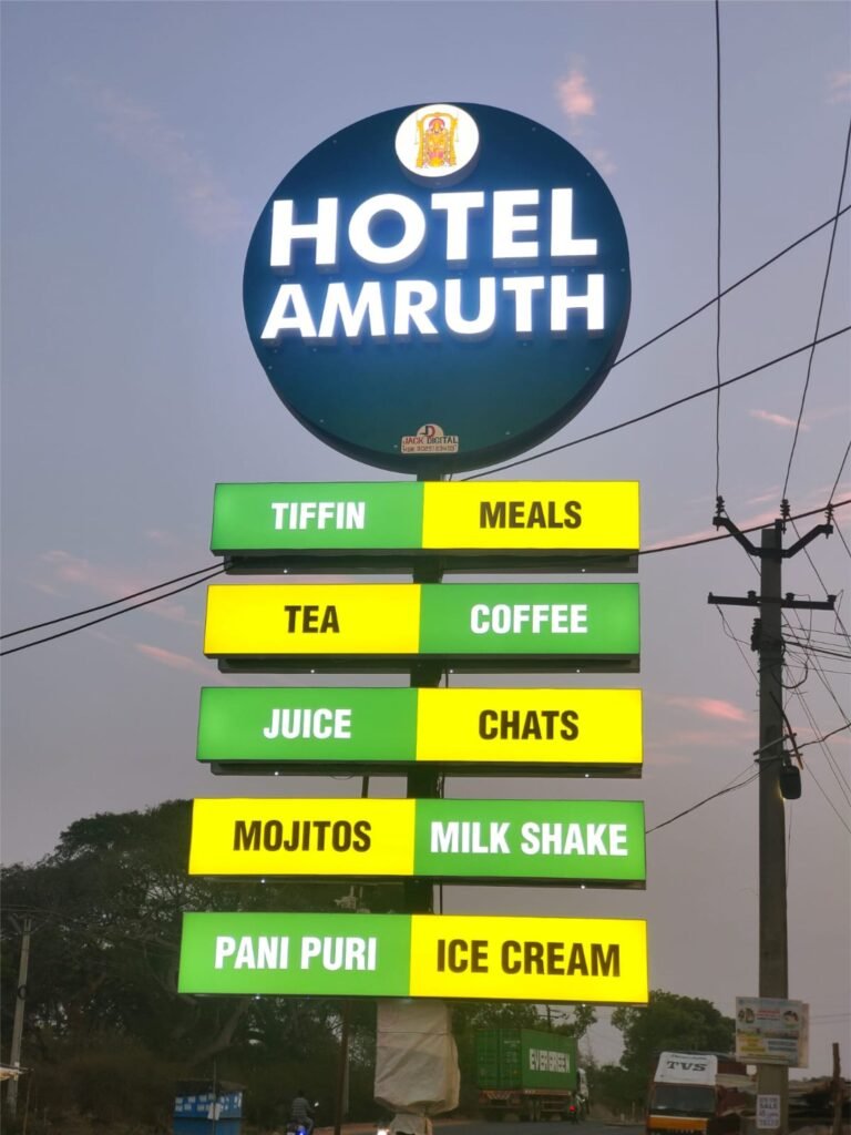 Hotel Amruth