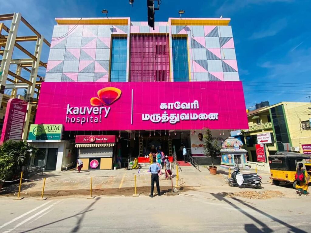 Kauvery Hospital