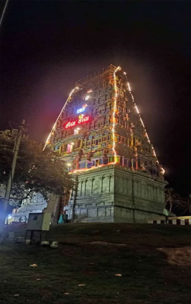 Malai Kovil