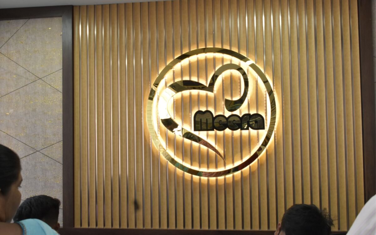 Reception Back Brass with backlight