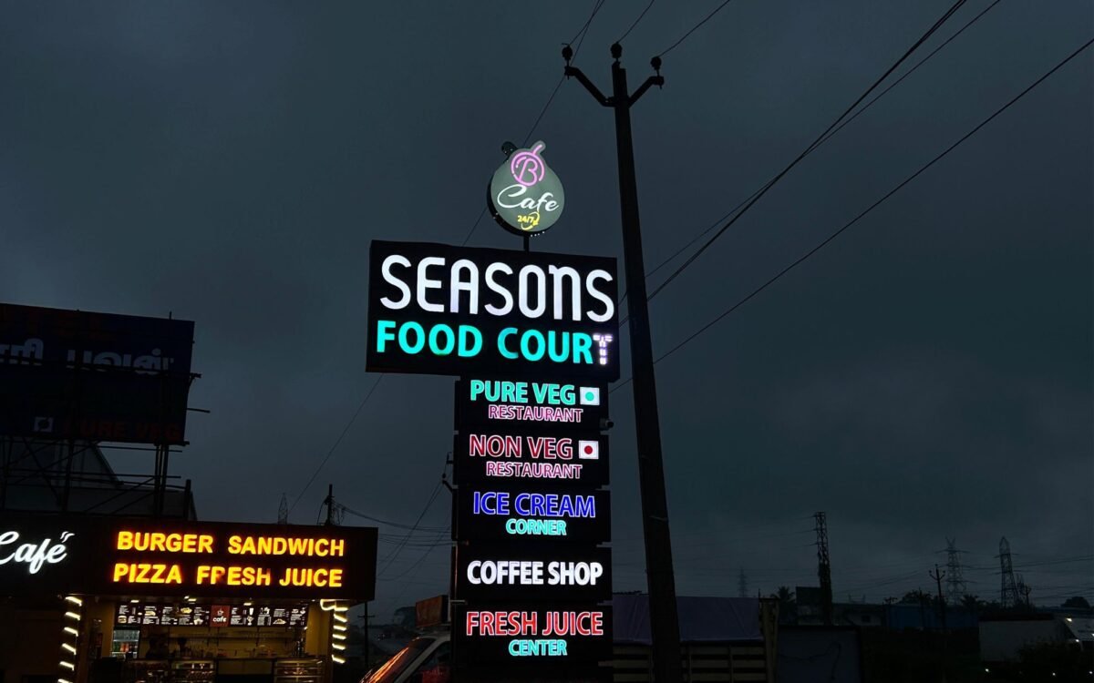 Seasons Food Coart