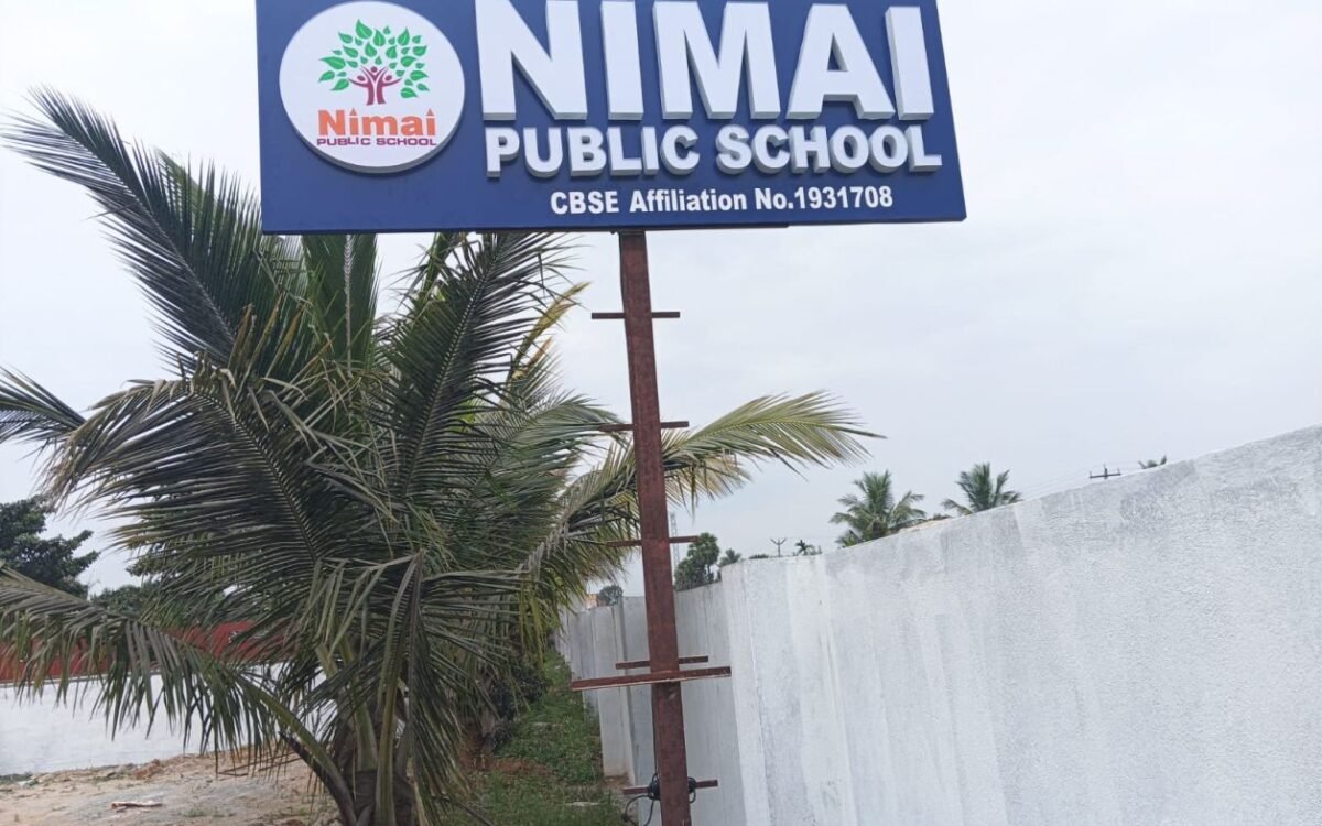 nimmai School